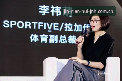 金年会体育新手必备：JNH中国官方入口数据实用操作指南